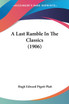 A Last Ramble In The Classics (1906)