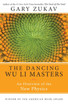 Dancing Wu Li Masters, The