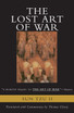 The Lost Art of War
