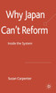 Why Japan Can't Reform