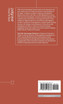 SMEs in Asian Developing Countries