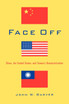 Face Off