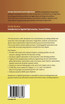 Introduction to Applied Optimization