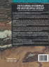 Encyclopedia of European and Asian Regional Geology