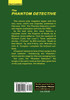 Phantom Detective #1
