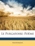 Le Purgatoire