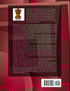 India Export-Import and Business Directory Volume 1 Strategic Information and Contacts