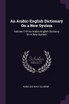 An Arabic-English Dictionary On a New System