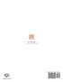 Naiyue Zhao Works Collection