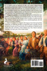 Voyage to Louisiana, 1803-1805