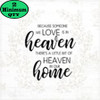 HEAVEN IN OUR HOME 12X12