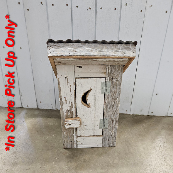 Small Outhouse (DCP10019)