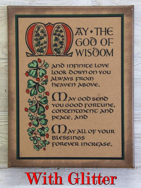 11X14 MAY THE GOD OF WISDOM