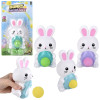 Easter Bunny Foam Ball Blaster Toys 5.33" Each