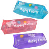 Easter bunny jumbo water wiggler bulk 48 pieces 5 inch 3 styles