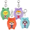 Plush Dressed Animals Backpack Clip-On Toys 4" Each