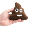 Plush Emoticon Poop Toys Bulk Party Favors