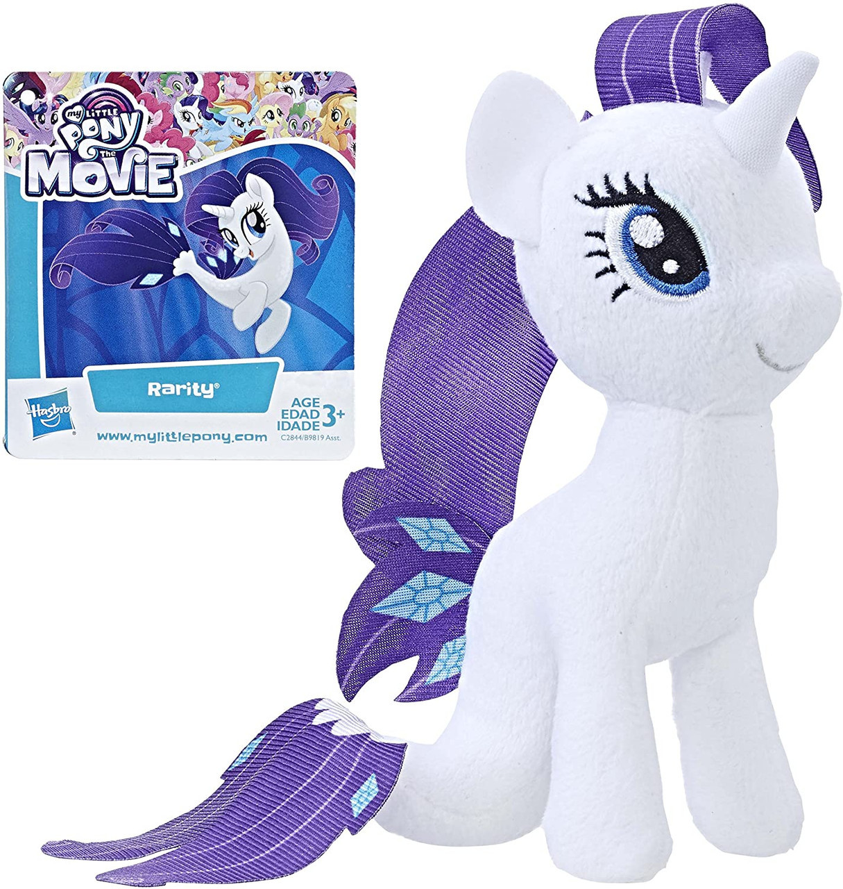 TOYBARN : My Little Pony Plush Toy Rarity 6 Inch