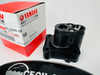 $34.99* GENUINE YAMAHA no tax* WATER PUMP HOUSING *In Stock & Ready To Ship!