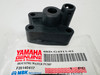 $22.99* GENUINE YAMAHA no tax* HOUSING, WATER PUMP 68D-G4311-01-00 *In Stock & Ready To Ship!