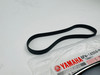GENUINE YAMAHA GASKET,FLOAT CHAMBER 6FM-14984-00-00 *In Stock & Ready To Ship!