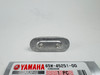GENUINE YAMAHA ANODE 65W-45251-00-00 *In Stock & Ready To Ship!