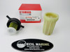 $149.99* GENUINE YAMAHA  no tax* FUEL FILTER  6P3-24560-07-00  *In Stock & Ready To Ship!