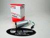 $459.99* GENUINE YAMAHA no tax* FUEL PUMP ASSY  6P2-13907-22-00 (Yamaha's previous part numbers were 6P2-13907-21-00 & 6P2-13907-20-00) *In Stock & Ready To Ship!