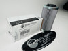 GENUINE BRP no tax* 420956744 METAL OIL FILTER (BRP's previous part number was 779983) *In Stock & Ready To Ship!
