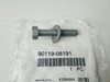 $4.99* GENUINE YAMAHA no tax*  B3BOLT, WITH WASHER 90119-08191-00  *In Stock & Ready To Ship!