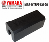 $99.99* GENUINE YAMAHA F150-F200 TRAILERING SUPPORT - SINGLE RAM TNT  FITS F150 & F200 TNT UNITS WITH SINGLE RAM 2024 AND NEWER MAR-MTSPT-SM-00 *In Stock & Ready To Ship!