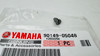 $5.99* GENUINE YAMAHA SCREW 90149-05048-00 *In Stock & Ready To Ship!