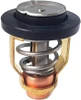$49.99* GENUINE YAMAHA THERMOSTAT 60V-12411-00-00 (Yamaha's previous part number was 68V-12411-00-00)  *In Stock & Ready To Ship!