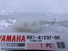 $17.60* GENUINE YAMAHA JOINT,LINK 2  *In Stock & Ready To Ship!