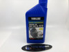 $8.99* GENUINE YAMAHA 10W30 MARINE  ENGINE OIL LUB-10W30-FC-12 *In Stock & Ready To Ship!