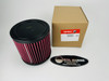 $129.99* GENUINE BRP no tax* AIR FILTER *In Stock & Ready To Ship!