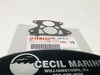 $5.99* GENUINE YAMAHA THERMOSTAT GASKET  688-12414-A1-00