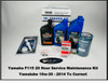 $139.99* GENUINE YAMAHA no tax* YAMAHA F115 20 HOUR SERVICE MAINTENANCE KIT - YAMALUBE 10W-30 - 2006-CURRENT *In Stock & Ready To Ship!