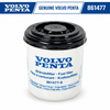 $25.99* GENUINE VOLVO no tax* FUEL FILTER 861477 *In Stock & Ready To Ship!