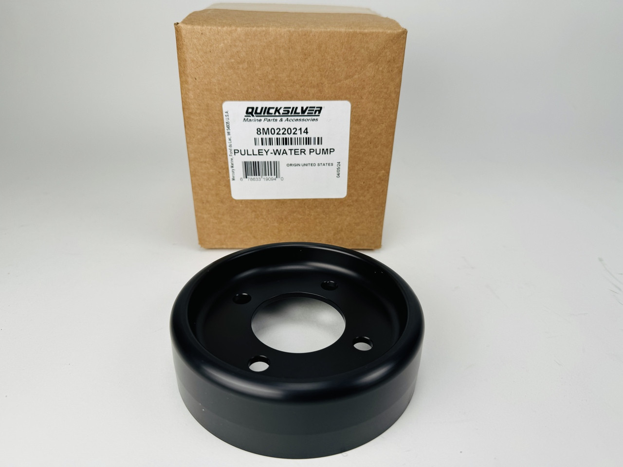 maimero　0808 magmotor-500280444-s28-e4-150x