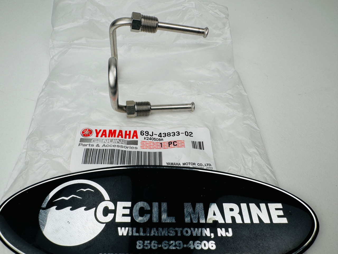 $34.99* GENUINE YAMAHA no tax* HYDRAULIC TRIM LINE 69J-43833-02-00 (Yamaha's previous part numbers were 69J-43833-00-00 & 69J-43833-01-00) *In Stock & Ready To Ship!