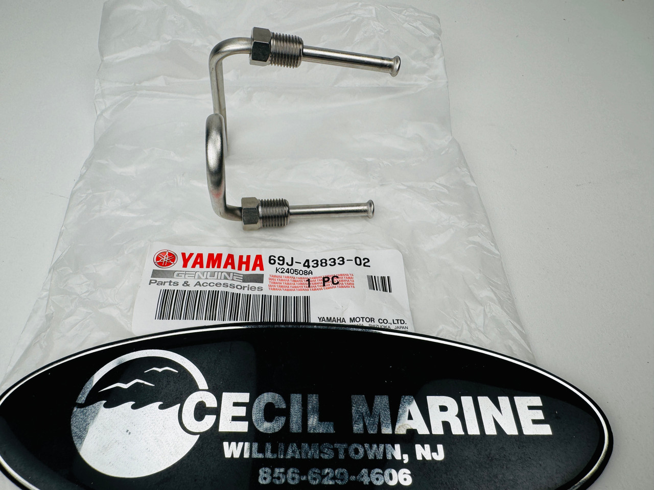 $39.99* GENUINE YAMAHA no tax* HYDRAULIC TRIM LINE 69J-43833-02-00