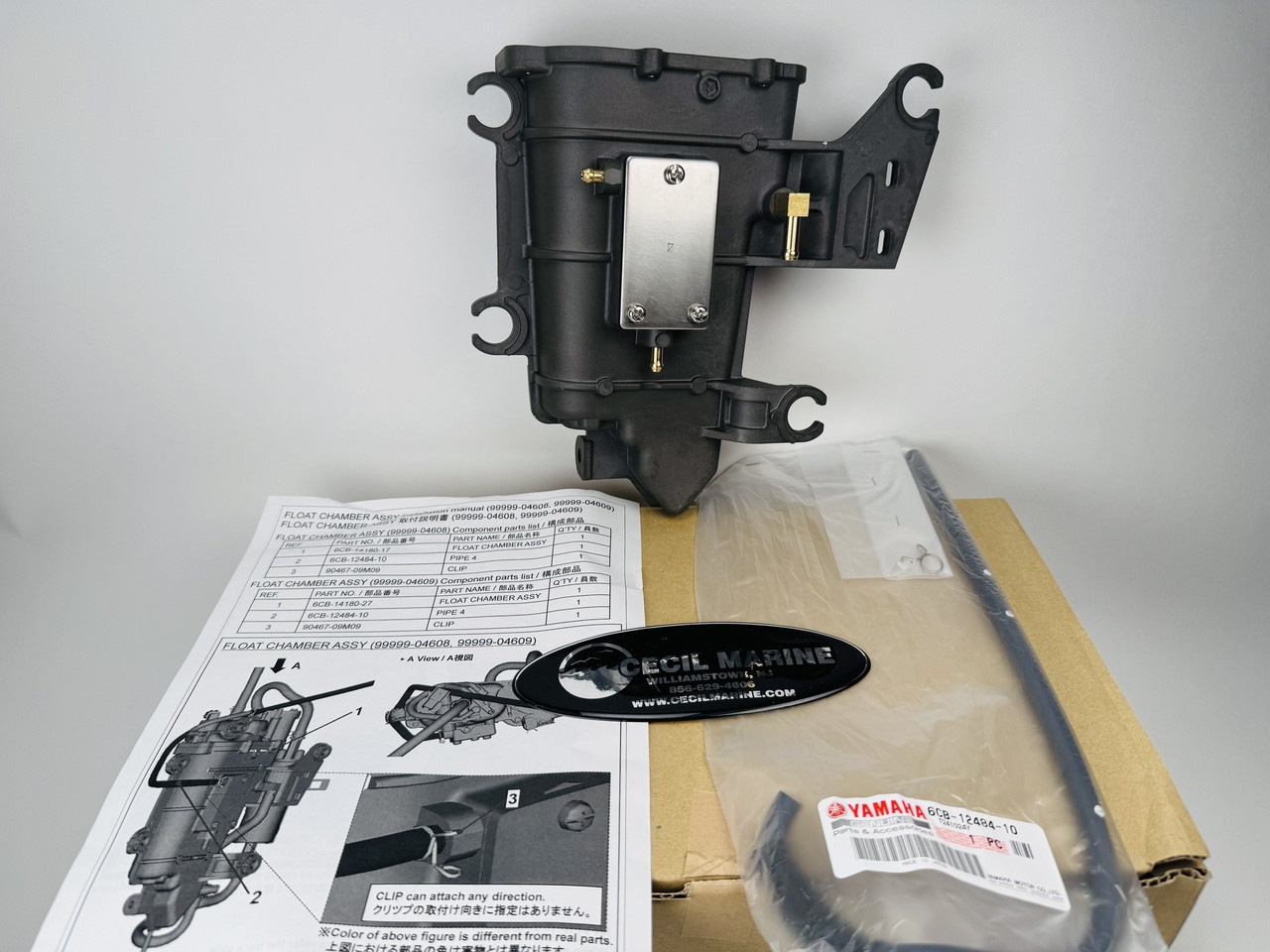 USA在庫あり】 0926-0091 ベスラ Vesrah エキゾーストバルブ 87年-91年