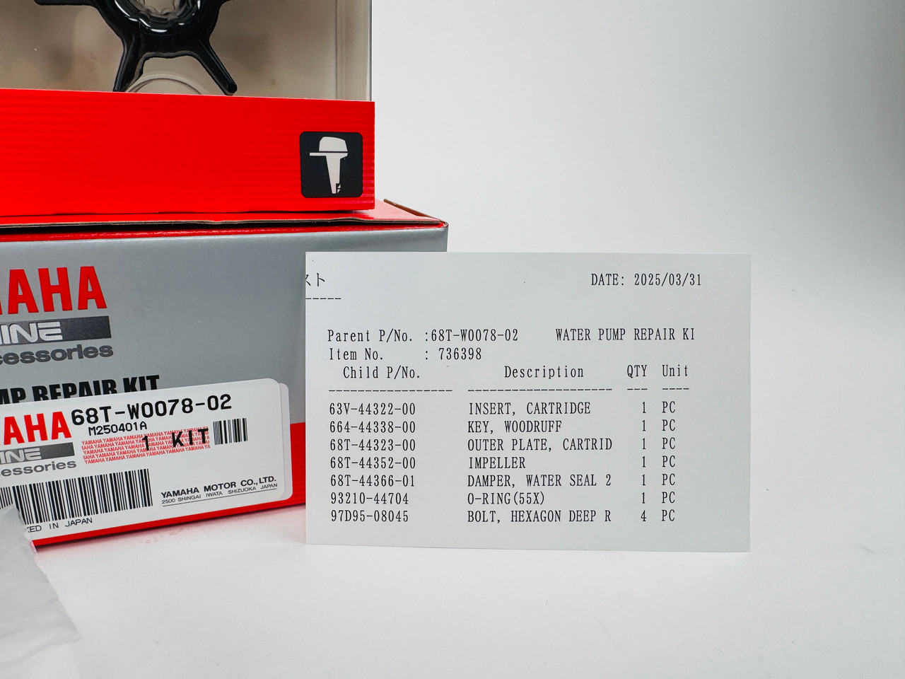 $46.99* GENUINE YAMAHA no tax* WATER PUMP REPAIR KIT 68T-W0078-02-00 *In Stock & Ready To Ship!