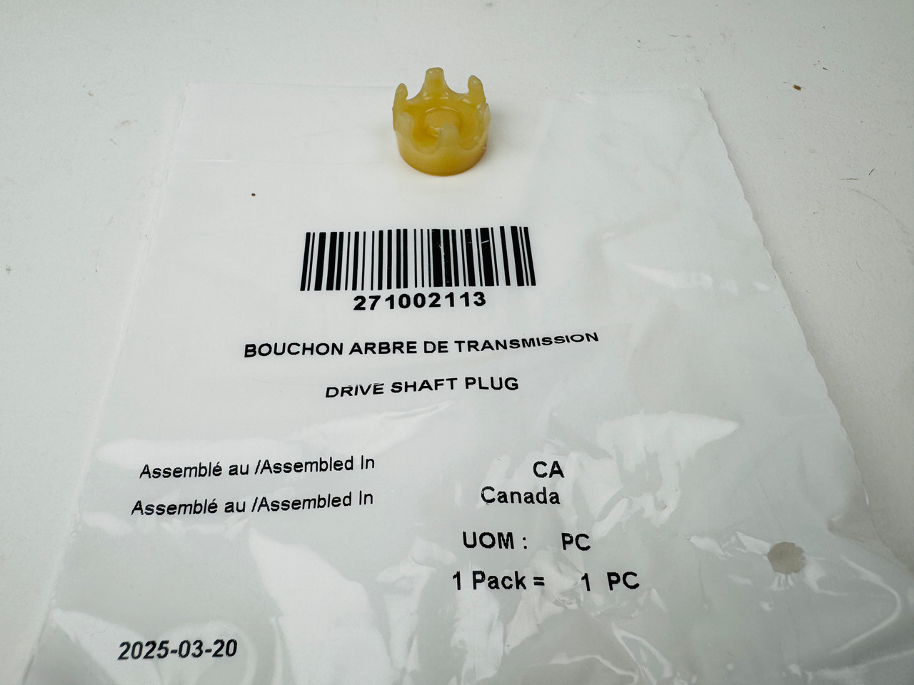 $10.99* GENUINE BRP no tax*  DRIVE SHAFT PLUG 271002113 (BRP's previous part number was 0463069)  *In Stock & Ready To Ship!