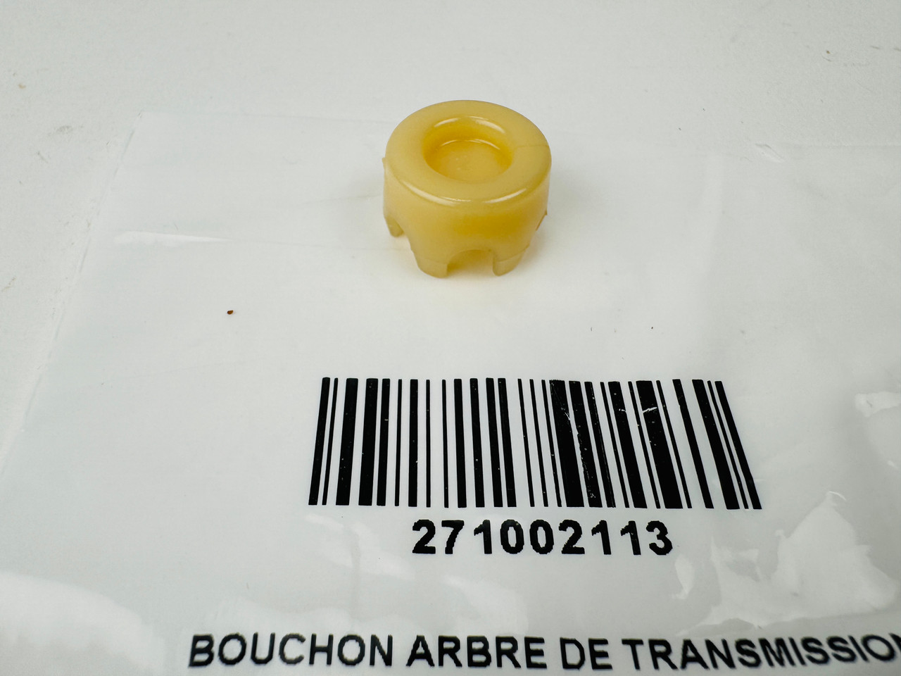 $10.99* GENUINE BRP no tax*  DRIVE SHAFT PLUG 271002113 (BRP's previous part number was 0463069)  *In Stock & Ready To Ship!