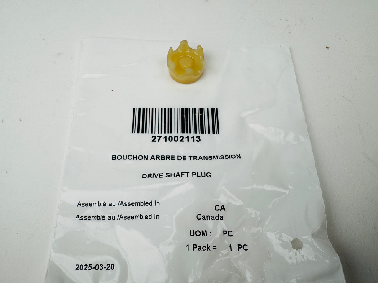 $10.99* GENUINE BRP no tax*  DRIVE SHAFT PLUG 271002113 (BRP's previous part number was 0463069)  *In Stock & Ready To Ship!