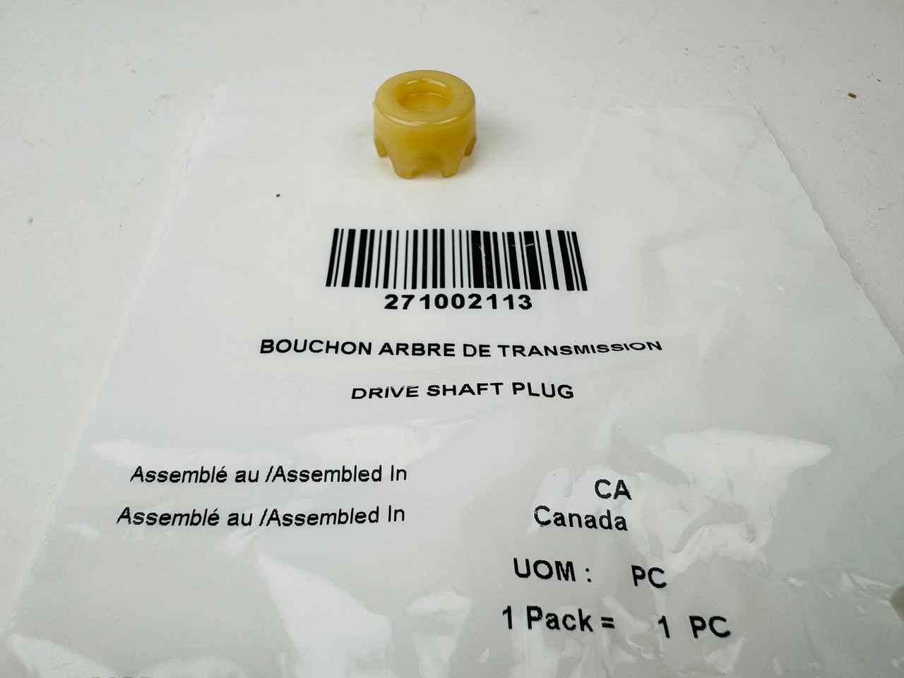 $10.99* GENUINE BRP no tax*  DRIVE SHAFT PLUG 271002113 (BRP's previous part number was 0463069)  *In Stock & Ready To Ship!