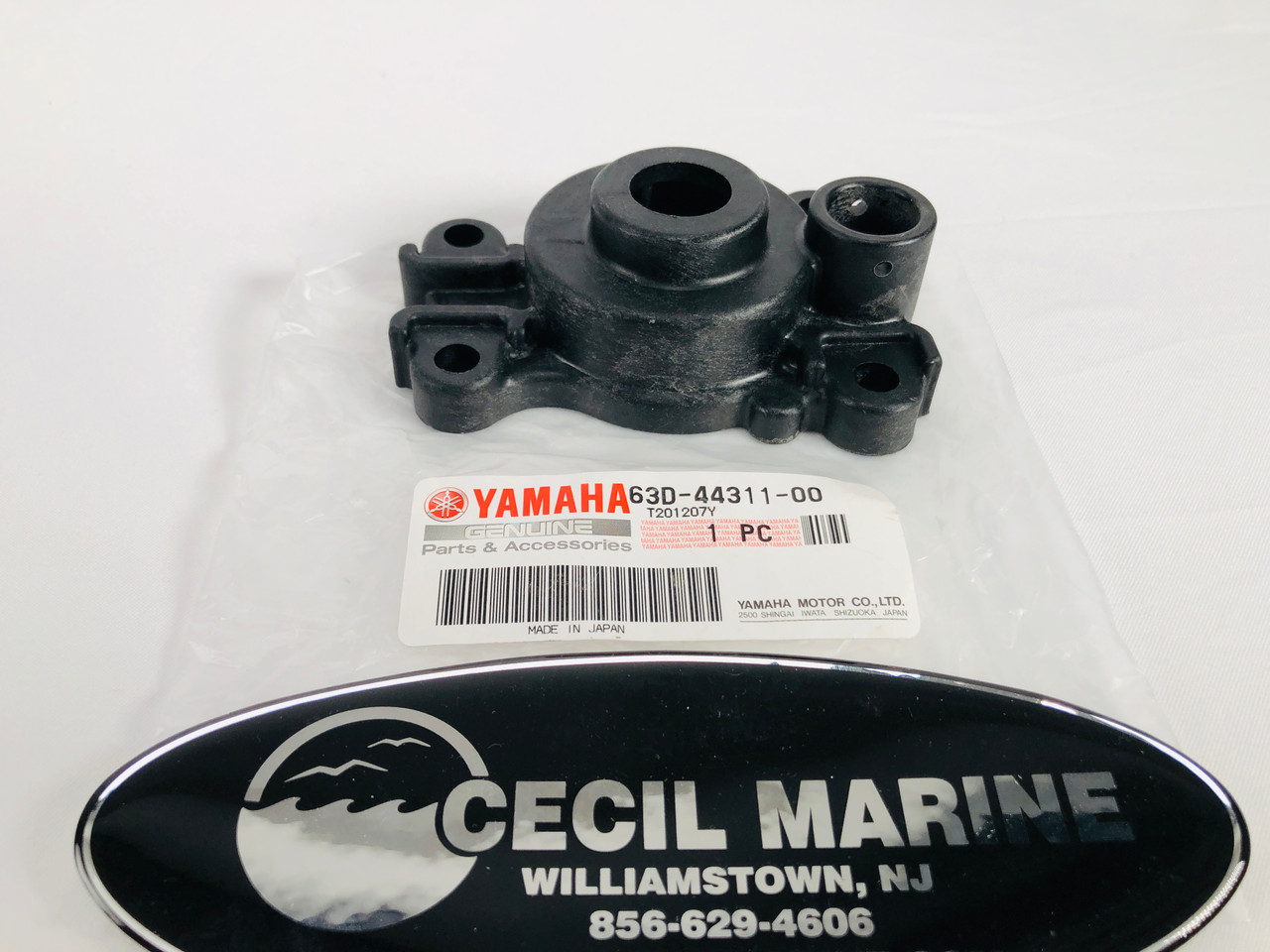 $19.99* GENUINE YAMAHA WATER PUMP HOUSING 63D-44311-00-00