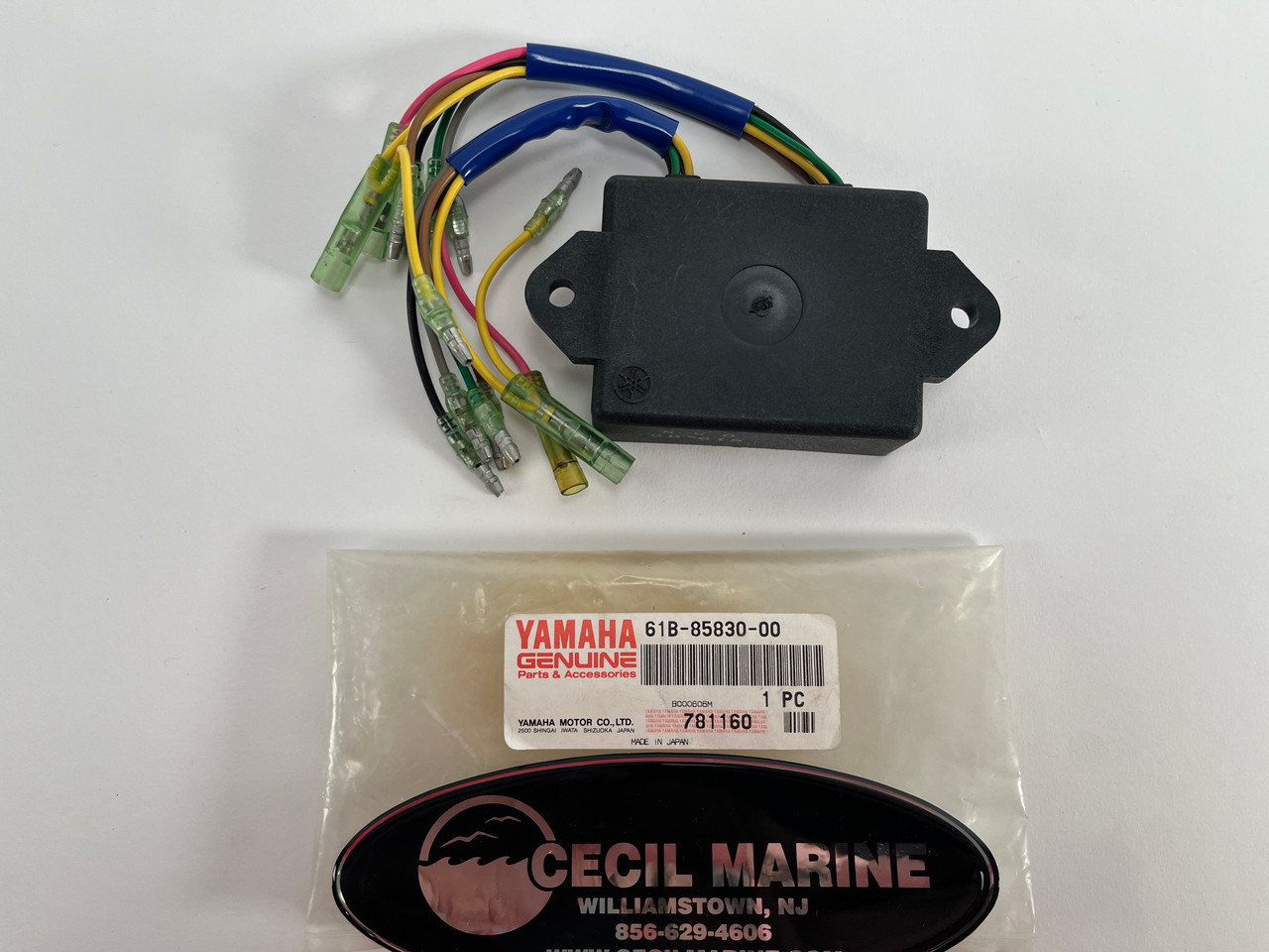 CONTROL UNIT ASSY.  no tax* 61B-85830-00-00 (In Stock And Ready To Ship!)